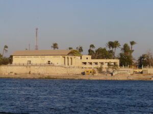 Amarna Museum