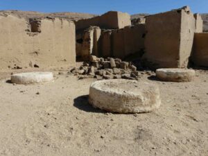Amarna North Quarter