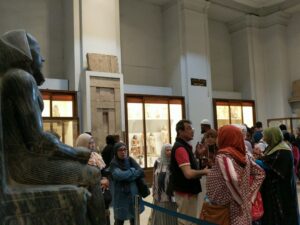 Egyptian Museum