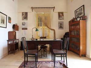 Howard Carter's House