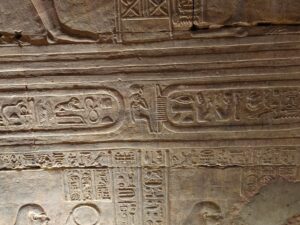 Kom Ombo Temple