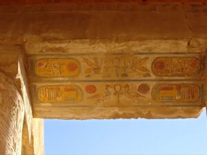 Avenue of Rams