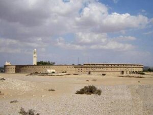 St. Macarius Monastery