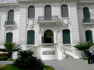National Museum