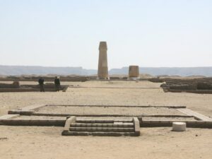 Aten Temple